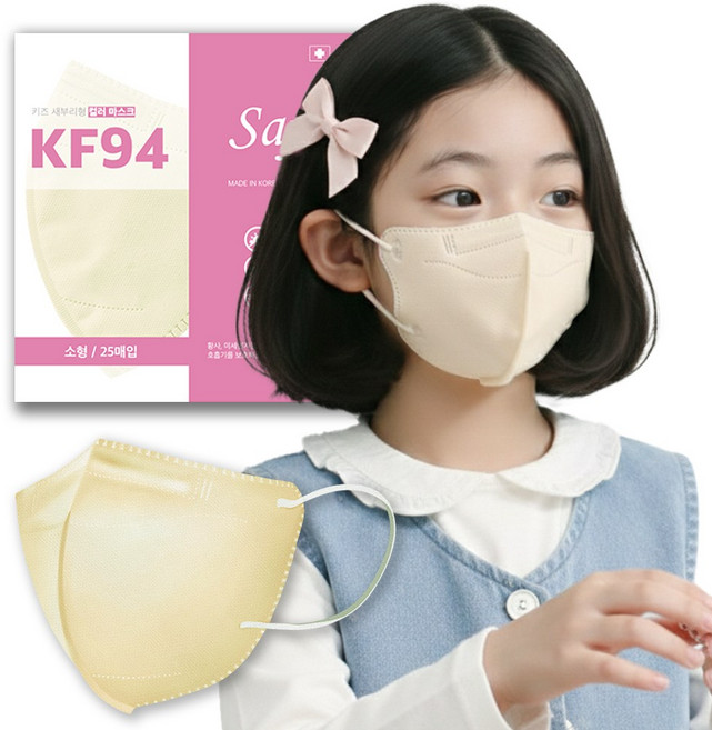 세이피 새부리형 KF94 소형 100매 컬러 황사 방역 어린이 마스크 식약처 인증 완료, 1개, 소형 베이지