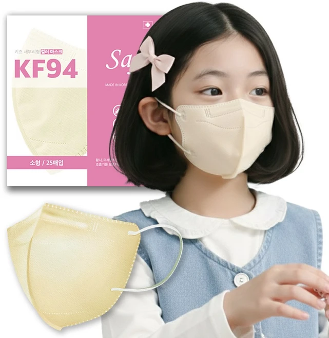 세이피 새부리형 KF94 소형 100매 컬러 황사 방역 어린이 마스크 식약처 인증 완료, 1개, 소형 베이지 - 쿠팡