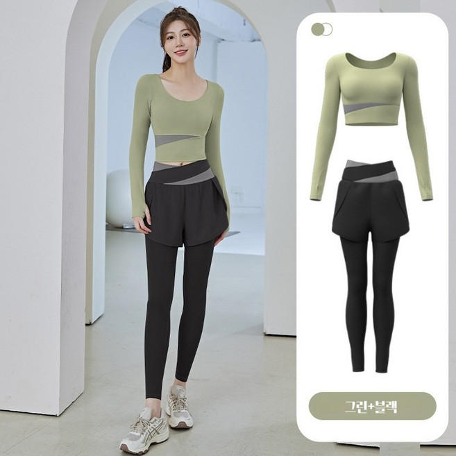 DODLXL 여성 요가 필라테스 요가복 배색 상하의 세트