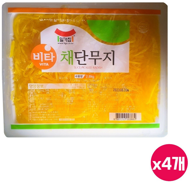 [일가집]채단무지 2.8kgx4 1박스 채썬단무지 국내산무, 2.8kg, 4개