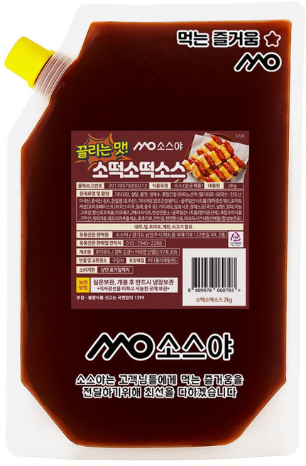 소스야 프리미엄 소떡소떡 떡꼬치 소스, 1개, 2kg