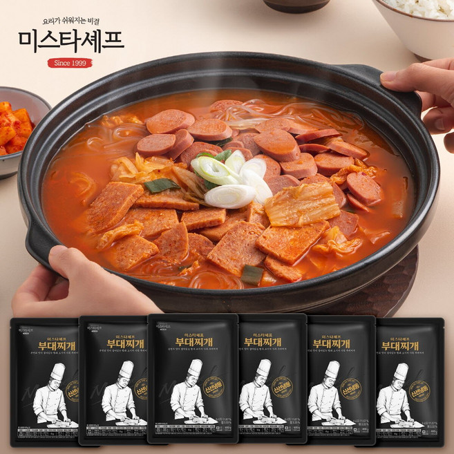 미스타셰프 부대찌개 600g, 6개