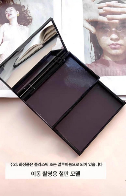 섀도우 공용기 팔레트 틴케이스 용기 소분팔 화장소분, 1개, 거울 있음 2단 자석 빈 상자