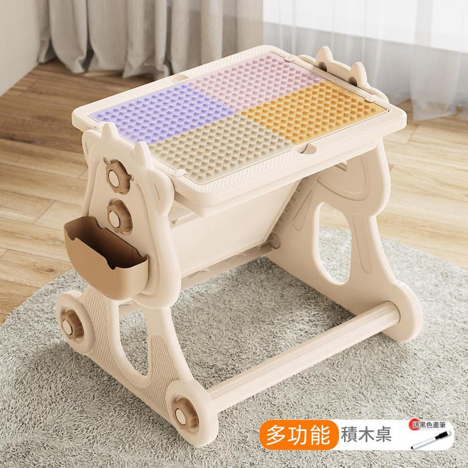 兒童積木桌 3-6歲 多功能早教益智拼裝遊戲桌, 奶牛積木桌 送畫筆, 1個