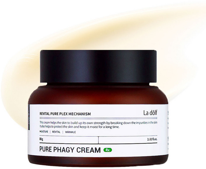 라돌프 모공 수축 포어 타이트닝 스쿠알란 퓨어파지 크림RX 80g 1개