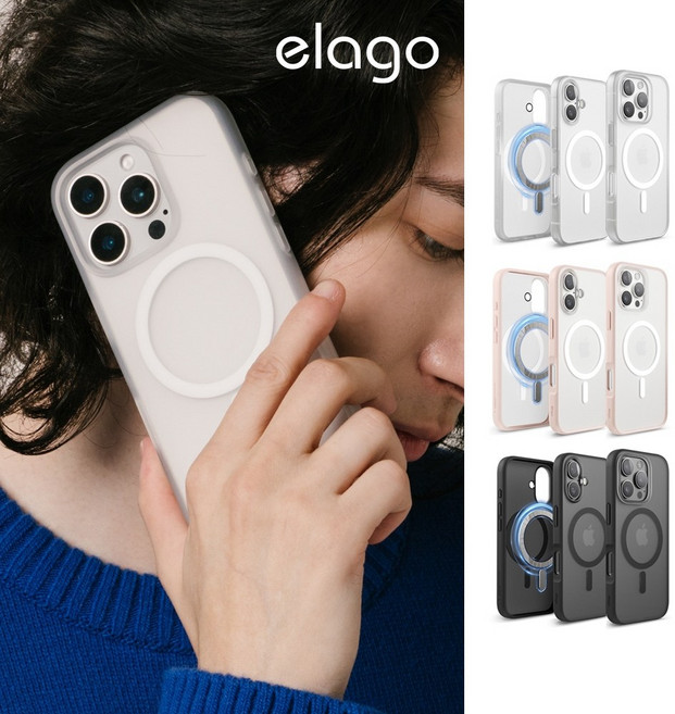 elago 磁吸軍規耐衝擊防摔邊框手機殼