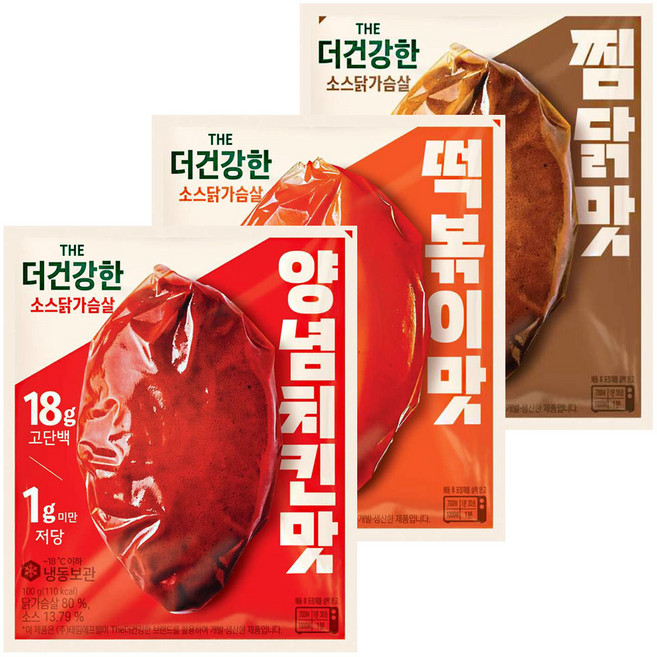 더건강한 소스닭가슴살 저당3종(떡볶이맛 100gx5개+양념치킨맛 100gx5개+찜닭맛 100gx5개), 100g
