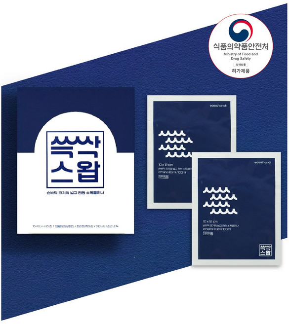 [대형 알콜스왑] 한뼘 쓱싹스왑, 1세트, 120매입