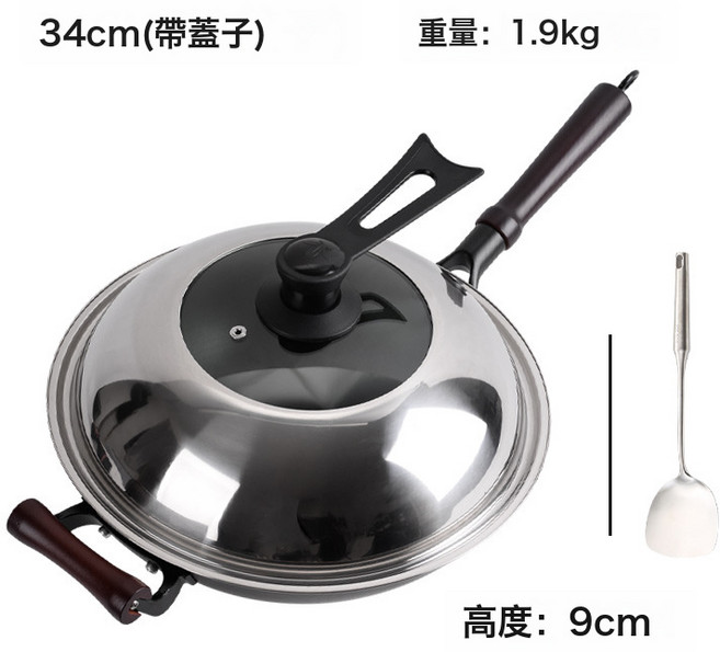 鑄鐵炒菜家用烹飪料理煲煮燉煮, 1個, 32CM 單柄 鍋具:如圖所示 2142