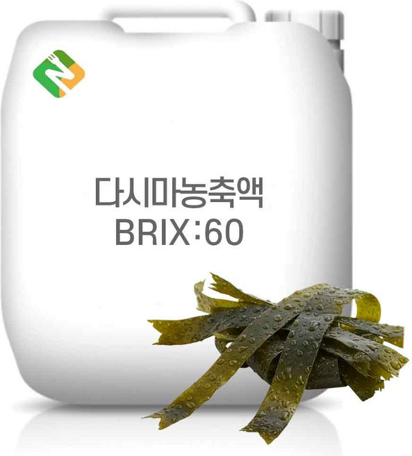 다시마농축액 60Brix 20kg, 1개
