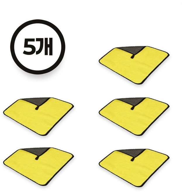 클로케 반려동물 극세사 대형 목욕 펫타월, 5개, 엘로우&그레이