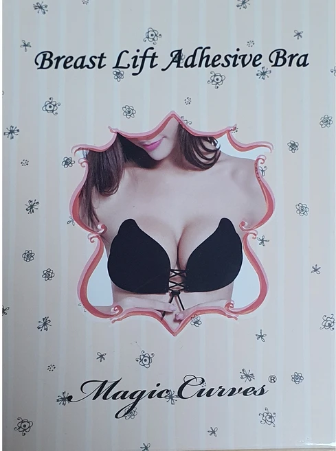 가슴 리프트 접착 브라. 연예인 브라. 드레스 브라.수영복 브라.끈없는 브라. 볼륨업 브라. 블랙 색상. C컵 - 쿠팡