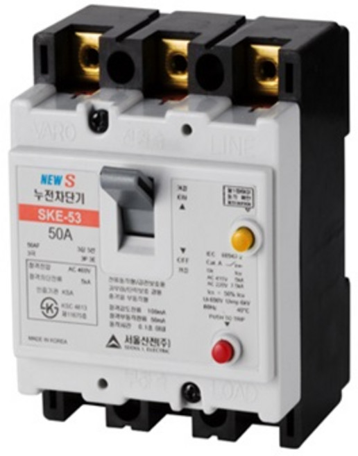 서울산전 누전차단기 SKE-53 (30A)5KA, 1