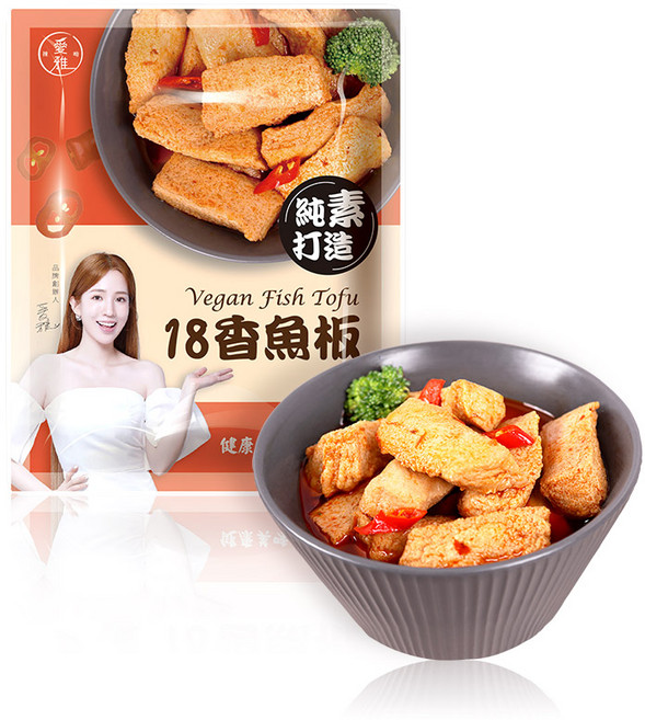 愛雅 18香魚板 全素香麻夠味 Q彈有嚼勁, 350公克, 1個