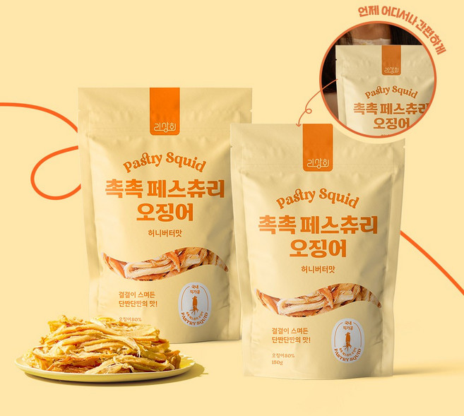 리상회 촉촉 페스츄리 오징어 맥주안주 간식 허니버터맛, 130g, 3개