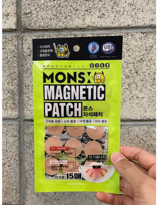 LHM 몬스자석패치 15매, 1개