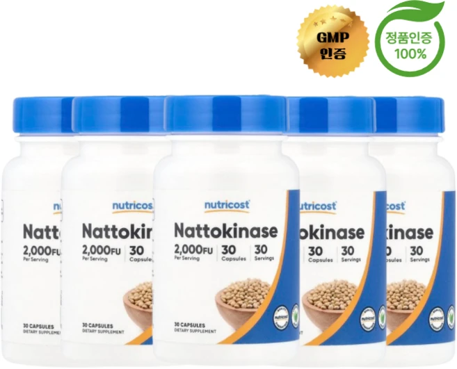 3+2 뉴트리코스트 나토키나제 2000FU 혈액 순환 보조제 캡슐 30정, 5개 - 쿠팡