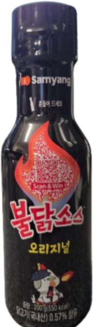 불닭 소스 오리지널, 200g, 1개