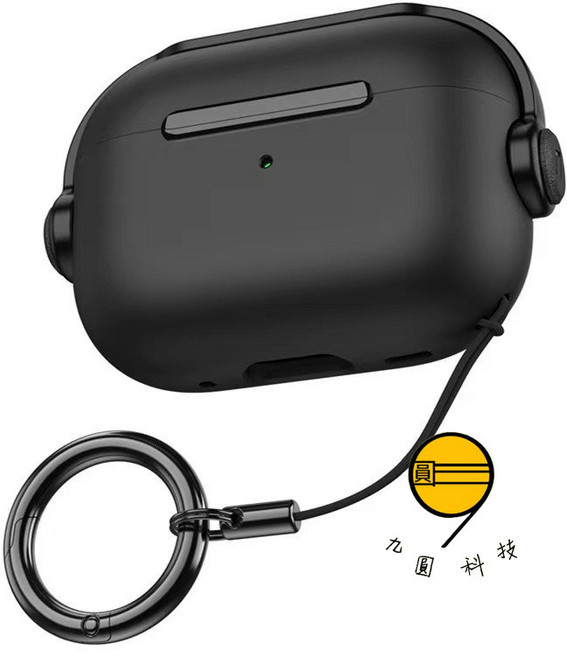 經典復古 AirPods Pro 3 保護殼, 旋轉鎖扣款-黑色送掛環,AirPods 3 新三代, 1個