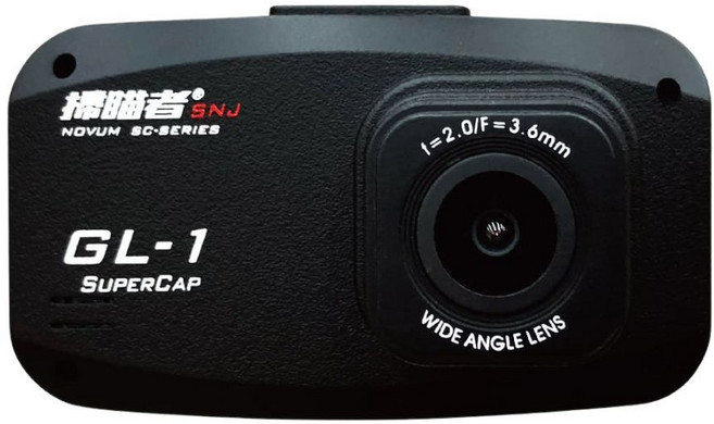 掃瞄者 GL-1 行車紀錄器 附送16G記憶卡