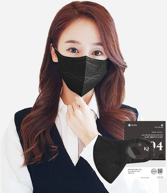 시노텍스 KF94마스크 앱솔루트MB 마스크 안전하고 숨쉬기 편한 사이즈 50매, 블랙 대형(L), 1개, 50매입