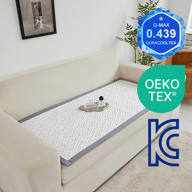 [시즌오프] Cozy Aura 여름 시원한 냉감 쇼파패드 쿨링 소파 패드 미끄럼방지