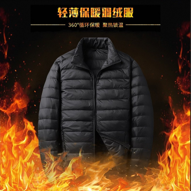 ZJM JEANS 輕薄立領羽絨外套 御寒保暖防風防水 白鴨絨休閒短版夾克 男女同款多色可選 M-4XL