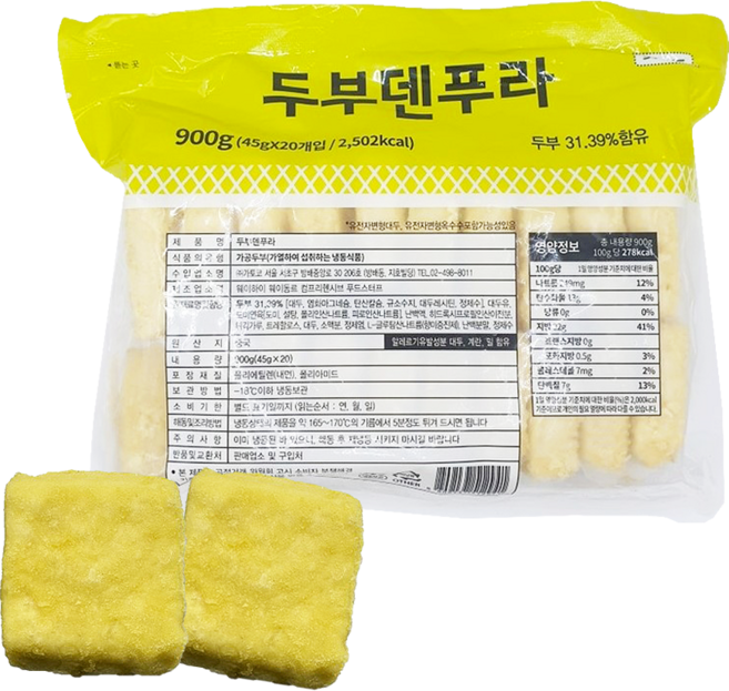 가토코 두부덴푸라 900g / 냉동 두부튀김 덴뿌라 튀김 마라탕 샤브샤브 전골용, 1개