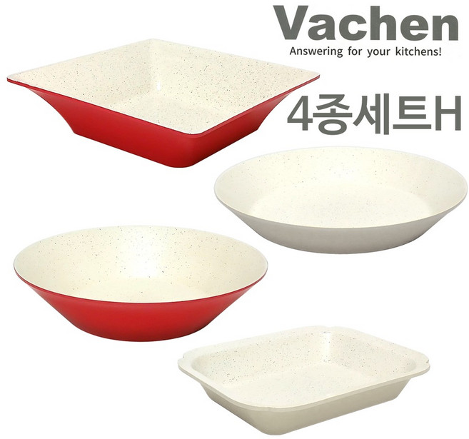 토탈하우스 바첸 쿠커블웨어 4종세트H (헤라베이지+헤스티아레드+아르테미스그레이+데메테르레드), 1개