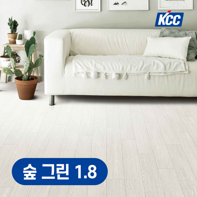 1.8 롤판매 KCC 숲그린 장판 친환경 모노륨장판 1.8T, 옥 2.2T 4162