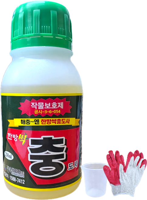 한방싹 친환경 유기농업자재 살충제 진딧물 응애 총채벌레 해충 방제 나방, 1개