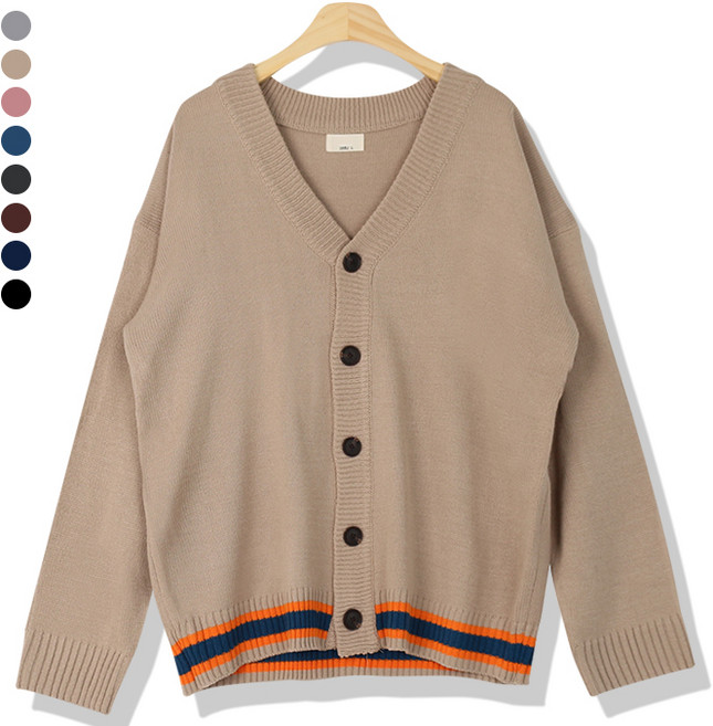 남자 박시한 보이프랜드핏 3줄 가디건