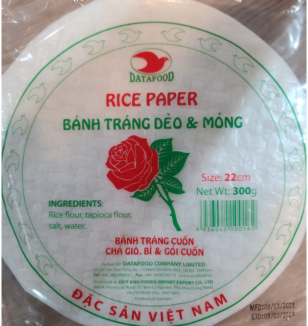 베트남 둥근 라이스페이퍼 Rice Paper 22cm 월남쌈라이스페이퍼 worldfood, 300g, 1개