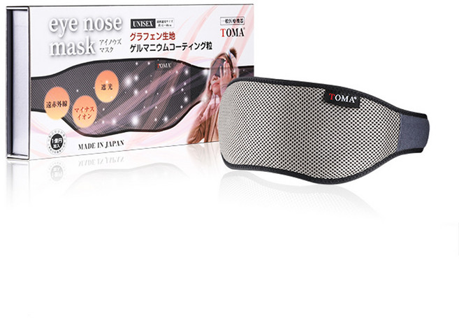 TOMA 眼鼻面罩 石墨烯材質 舒適透氣 遮光助眠 日本製, 1個