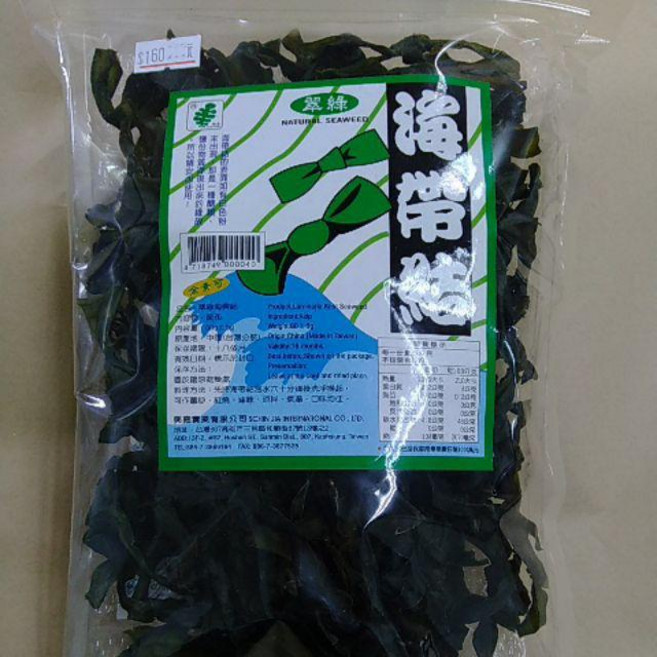 興嘉 翠綠 海帶結/海帶芽 涼拌煮湯適用, 1個, 翠綠海帶結60公克/包 一包