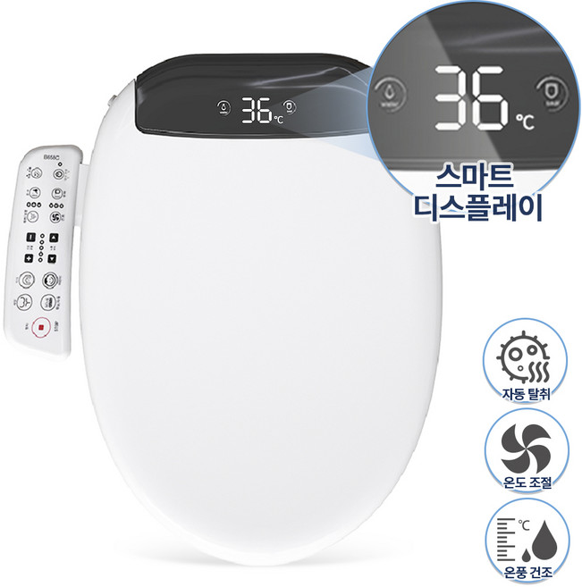 Munjjing IPX5 방수 비데 자동노즐세척 필터리스 무드등 자동감응 온풍건조 키즈/여성모드, B658C, 고객직접설치