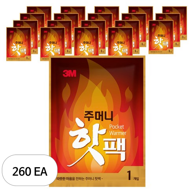 쓰리엠 포켓형 프리미엄 핫팩, 260개