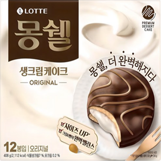 몽쉘 생크림케이크 오리지널 12p, 408g, 1개