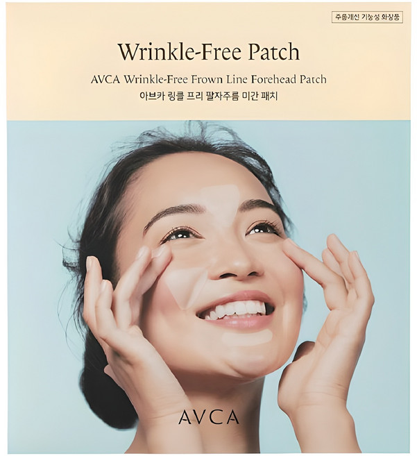 아브카 링클 프리 팔자주름 미간 패치, 5개입, 1개