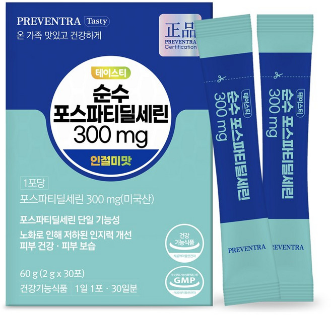 프리벤트라 테이스티 순수 포스파티딜세린 300mg / 30포 미국산 프리미엄 원료, 1개, 60g
