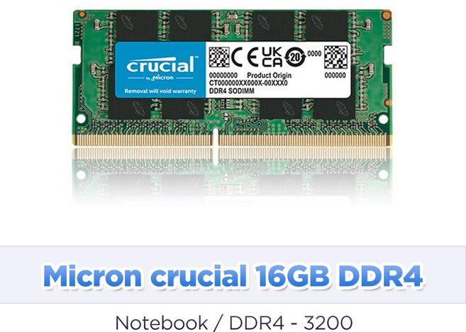 마이크론 16GB DDR4-3200 노트북용 메모리, 1개, 마이크론 메모리
