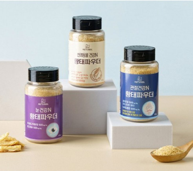 펫츠밀 반려동물 건강N 황태 파우더 영양제, 100g, 면역/항산화, 1개