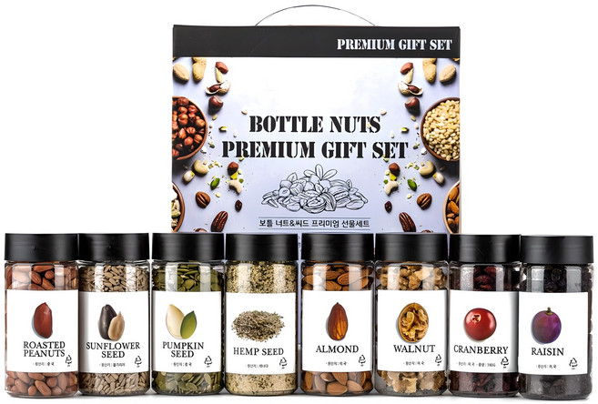 산들 건견과 혼합 8종 선물세트 1.42kg, 1세트