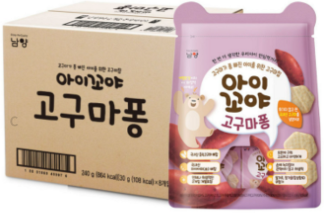 아이꼬야 고구마퐁 유아과자 30g, 48개