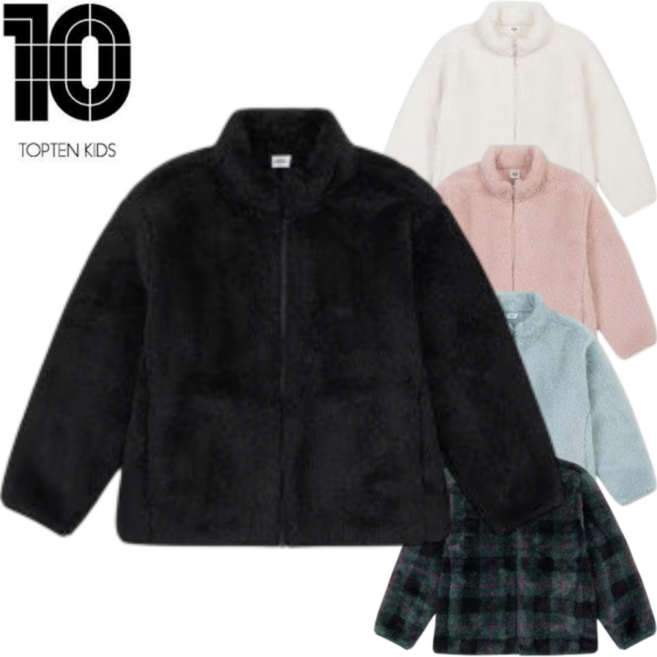[매장발송] 탑텐키즈 남여공용 플리스자켓 후리스 뽀글이 집업 점퍼 동절기 겨울 유아 아동 자켓