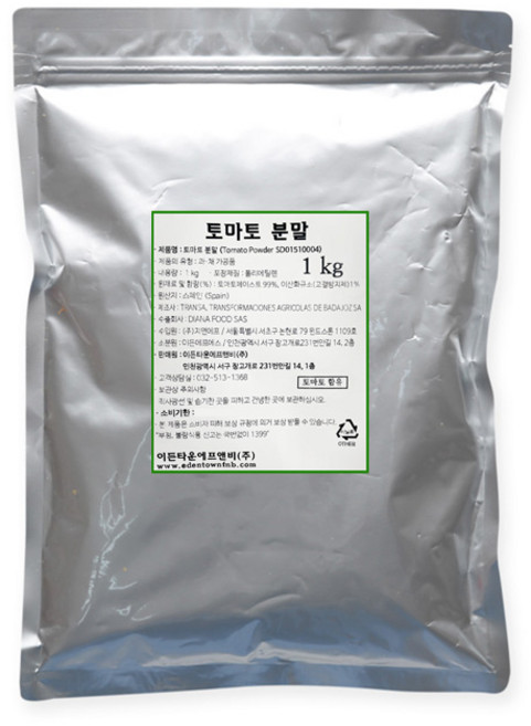이든 토마토 분말1kg 99프로 스페인산 토마토 가루, 1kg, 1개