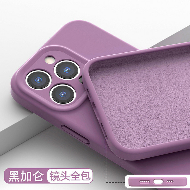 液態硅膠手機殼 適用於 iPhone 系列