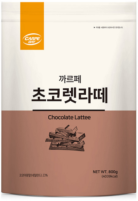 까르페 초코렛라떼 파우더, 800g, 1개입, 1개
