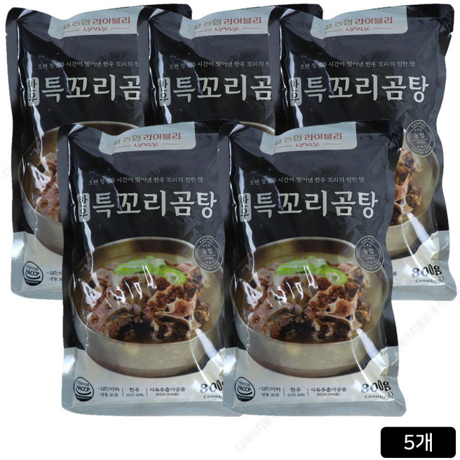 농협라이블리 한우 특 꼬리곰탕, 800g, 5개