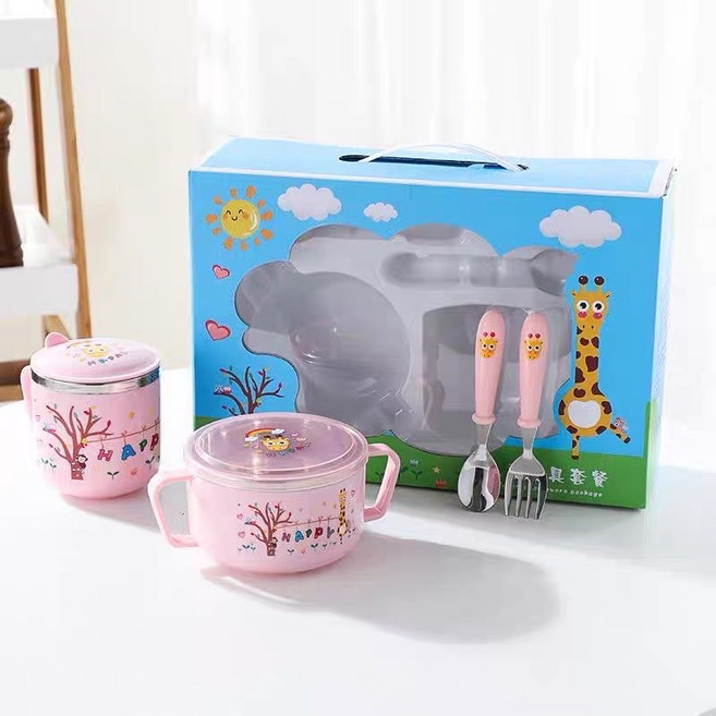 兒童餐具套裝 304不鏽鋼材質 防滑耐熱 寶寶用餐輔助, Pink Set, 1個